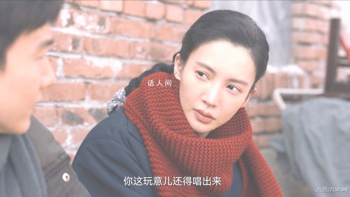 南来北往马燕汪新结婚了吗 马燕汪新两人最终结局幸福吗