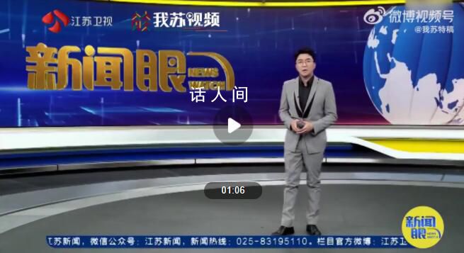 集中治理电动自行车进楼入户 电动车起火后浓烟蔓延有多快?