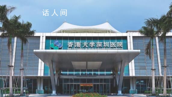 医院称强摘患者5个健康器官不实 诊疗过程存不足全额赔偿