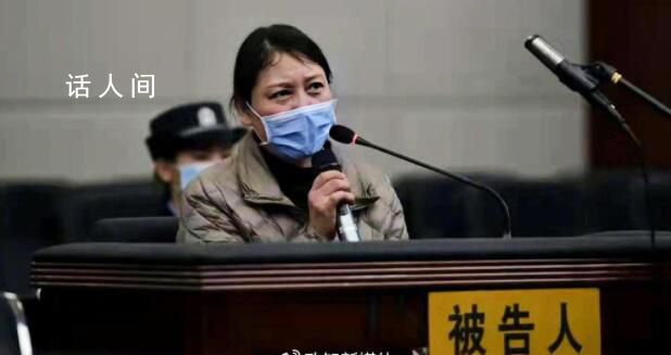 最高法详解核准劳荣枝死刑原因 详细阐述了核准劳荣枝死刑的理由和依据
