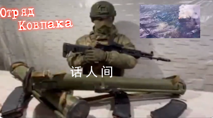 俄士兵录视频“感谢”美供乌坦克 数辆此类美制重型装甲车被摧毁